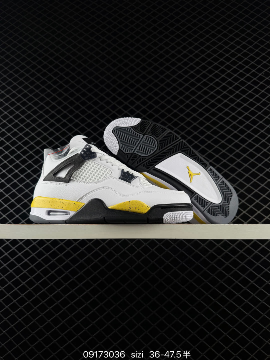 Nike Air Jordan 4 Retro-lO2463-102